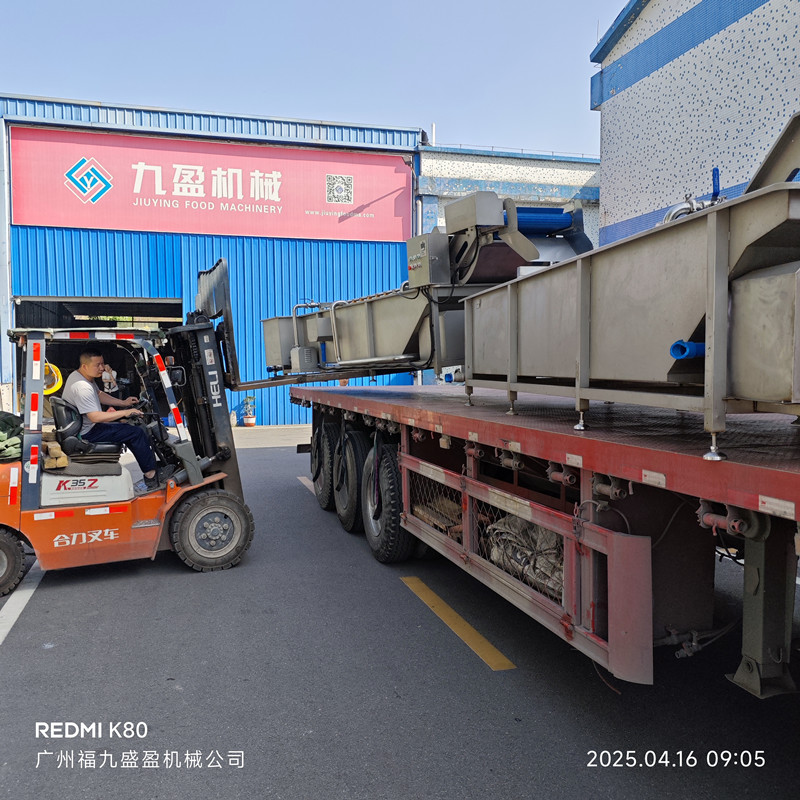 戰(zhàn)略合作背景與技術升級